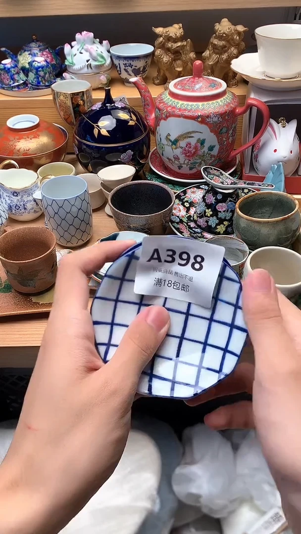 舒*望万中古 闪购类型 定向 舒雅望