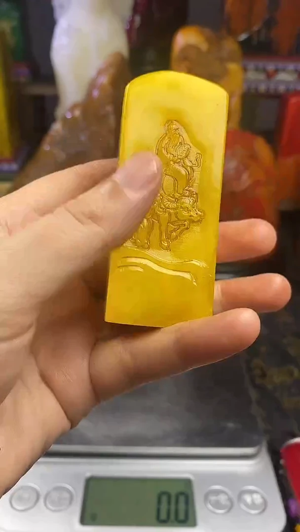 寿山石印石天然寿山石纂刻石料