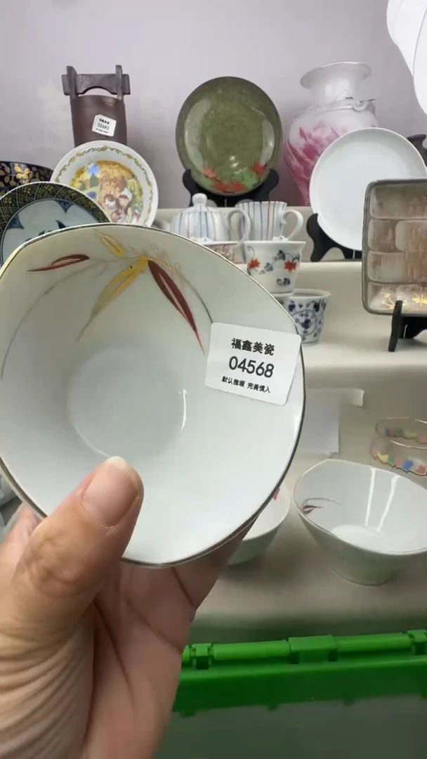 1朦*FX福鑫美瓷04568