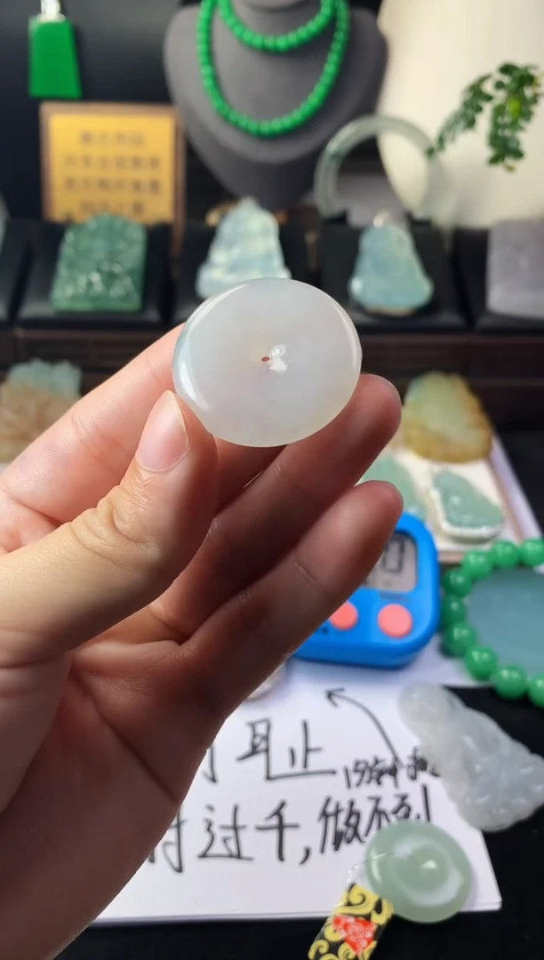 未镶嵌定制翡翠栖*毛货不退不换