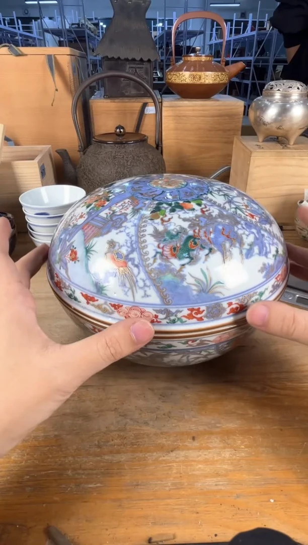 满18包邮 孤品默认微瑕