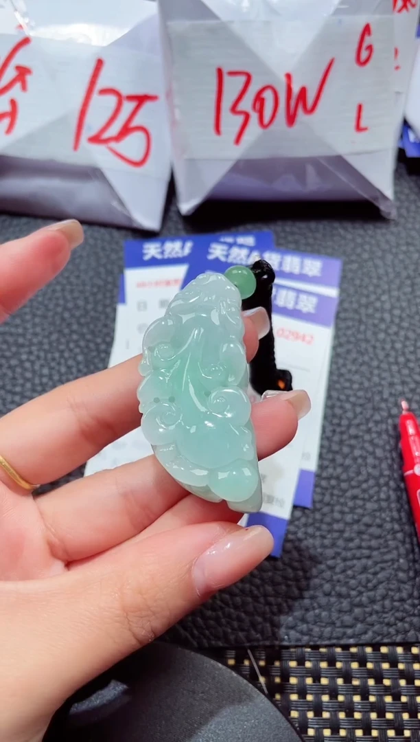 颈饰未镶嵌翡翠165