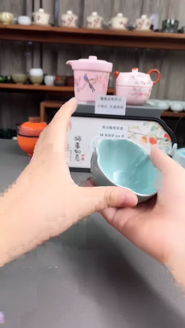 K0284陶瓷店专柜下架产品