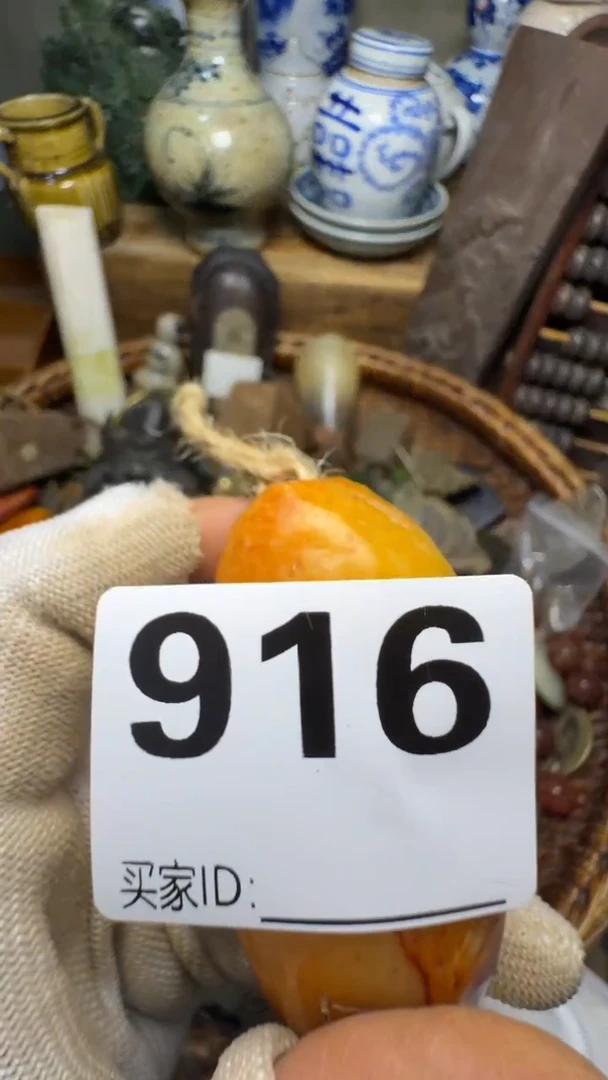 用****己佳合创意屋专属链接