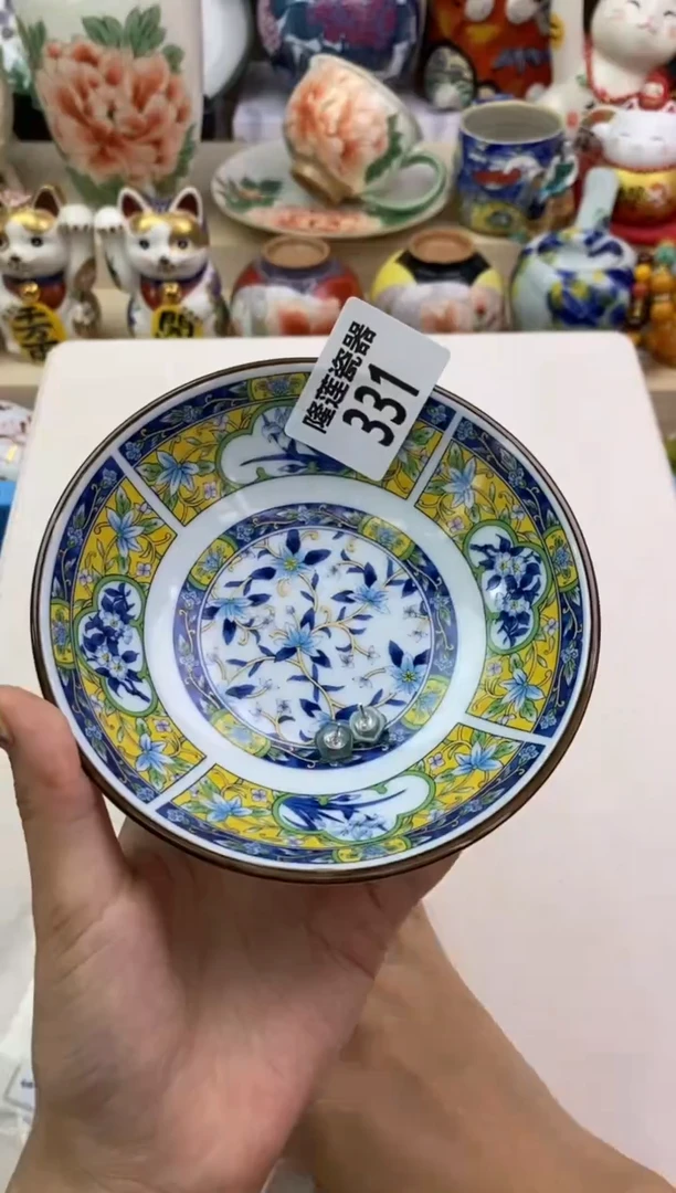 瓷片隆莲瓷器欢迎大家