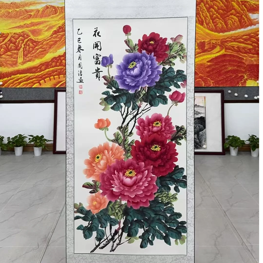 《花开富贵》竖卷轴170乘73尺寸手绘国画