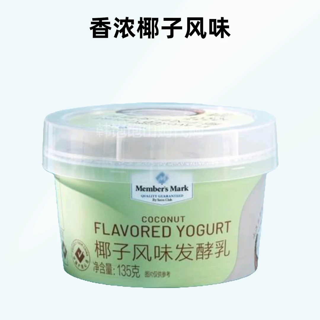 Members Mark/山姆发酵乳椰子风味 135g