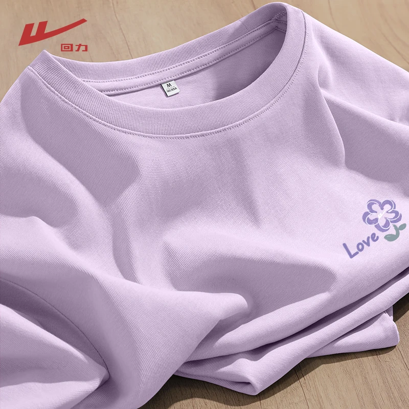 回力洋气休闲装森系温柔纯棉短袖情侣款运动户外百搭高级感上衣女