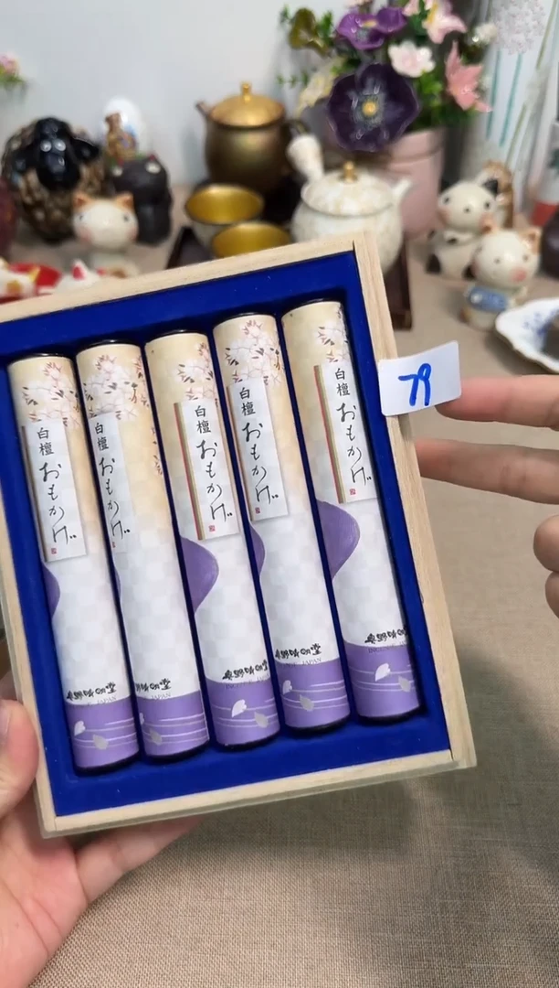瓷片泡泡家的瓷器真好看