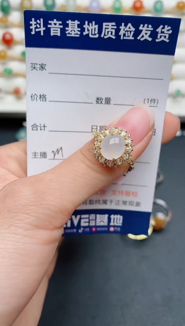 【闪购商品】翡翠戒指银S925镶嵌...........