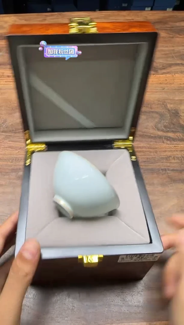 海***鹿清本源 薄胎内印青花·太白诗句·斗笠杯