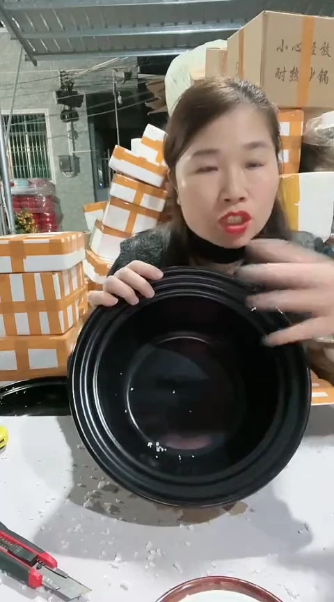 【闪购商品】4203瑕疵4.0黑锅不带盖，