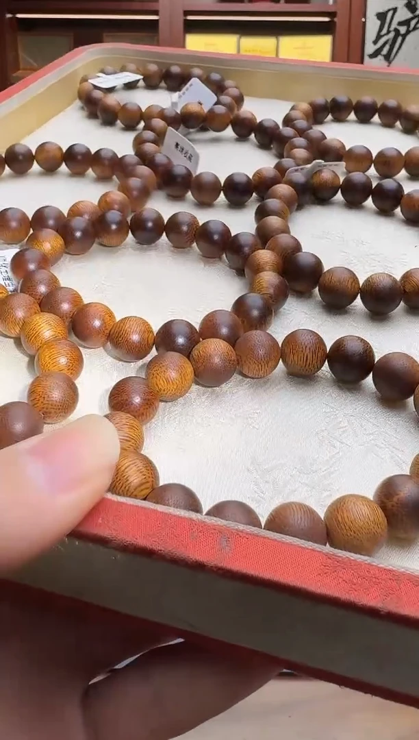 降真香手串/手链手串20号