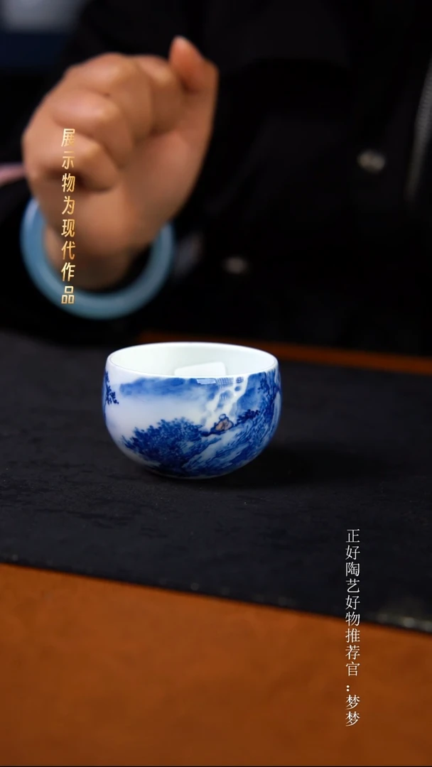 杯子陶景德镇手绘茶器
