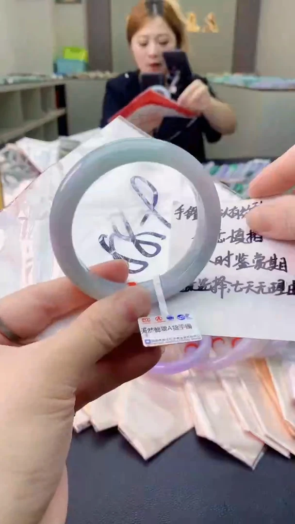 翡翠手镯未镶嵌1036168766