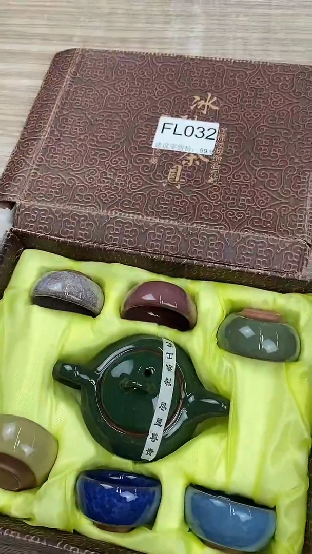 【福利】【茶具】@@@032