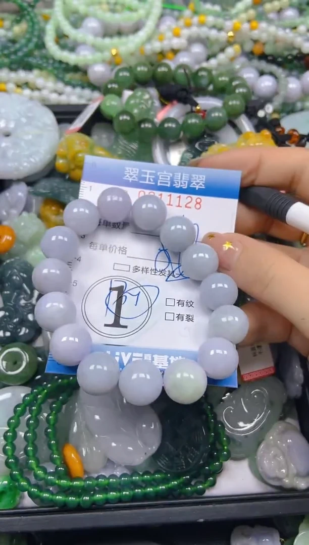 颈饰未镶嵌翡翠闪购C0211128