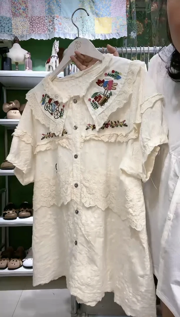 美丽颂闪购产品76