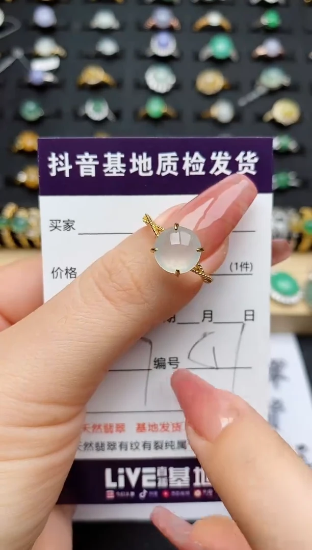 翡翠戒指银S925镶嵌............