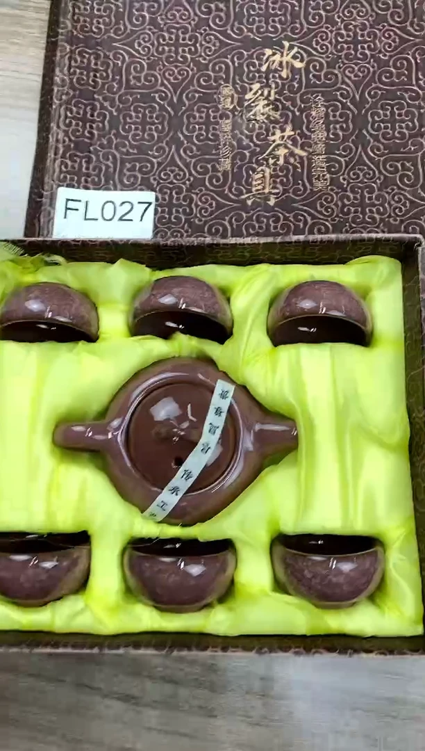 【福利】【茶具】@@@027