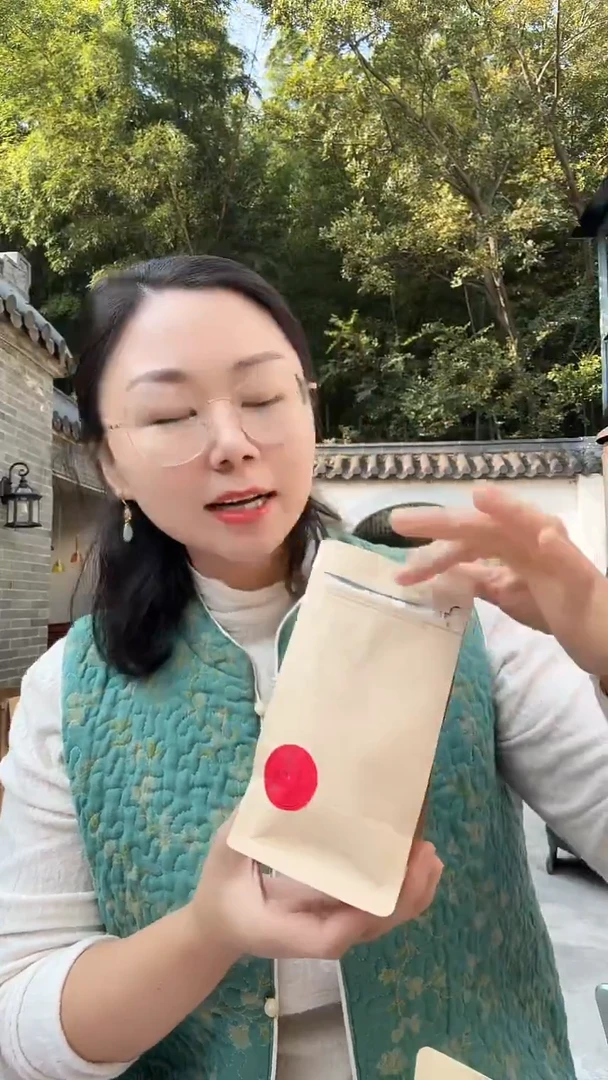 三醋酯纤维牛皮纸色小袋老茶头