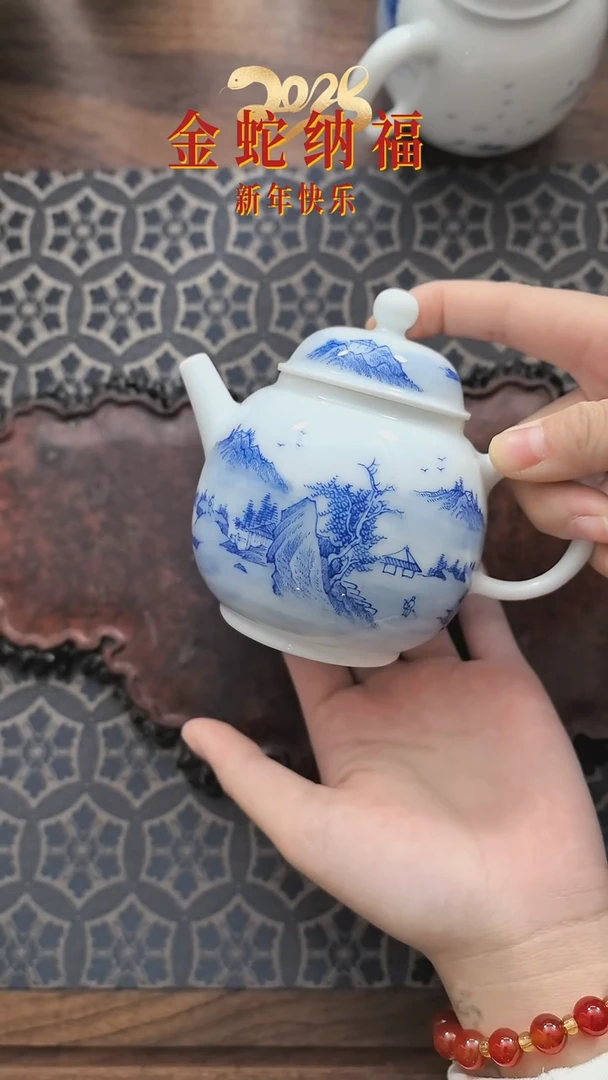 【闪购商品】【青花山功夫茶具套组 纯手工手绘手工单壶