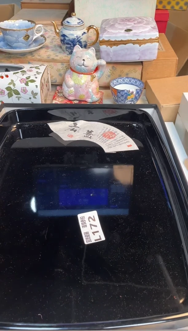 【闪购商品】闪购闪购闪购闪购