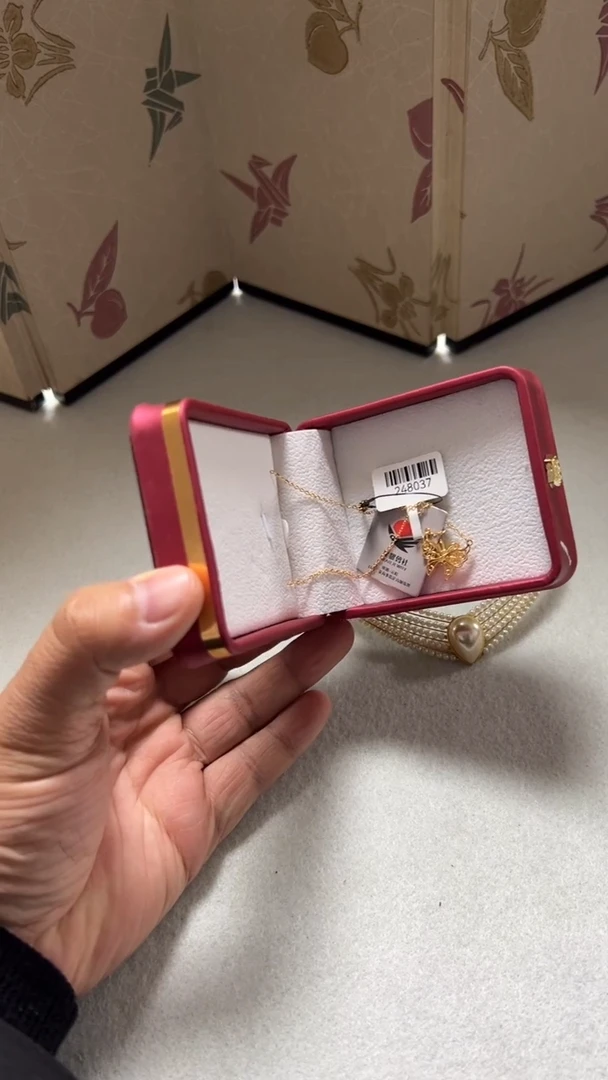中古物品默认瑕疵 不退慎拍130