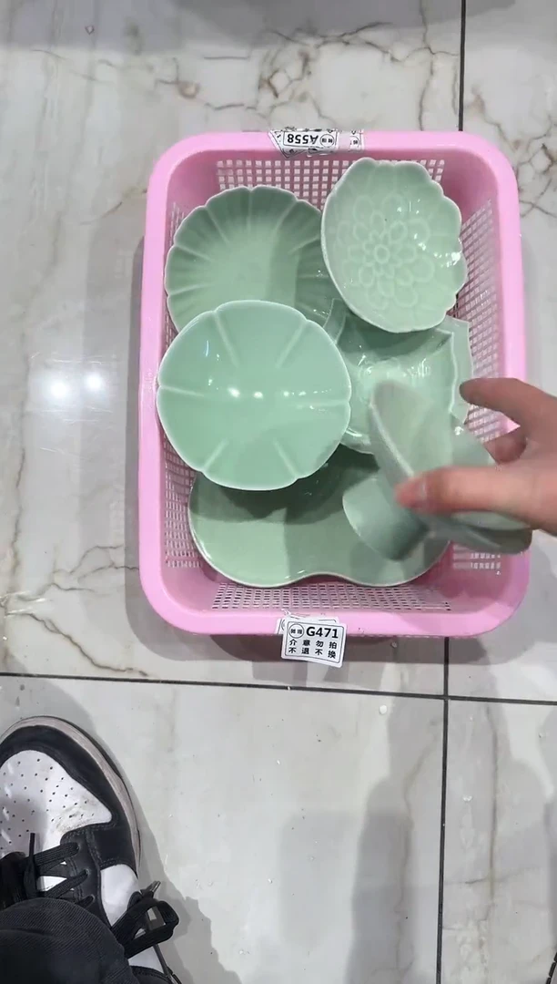 【闪购商品】微瑕库存 介意勿拍