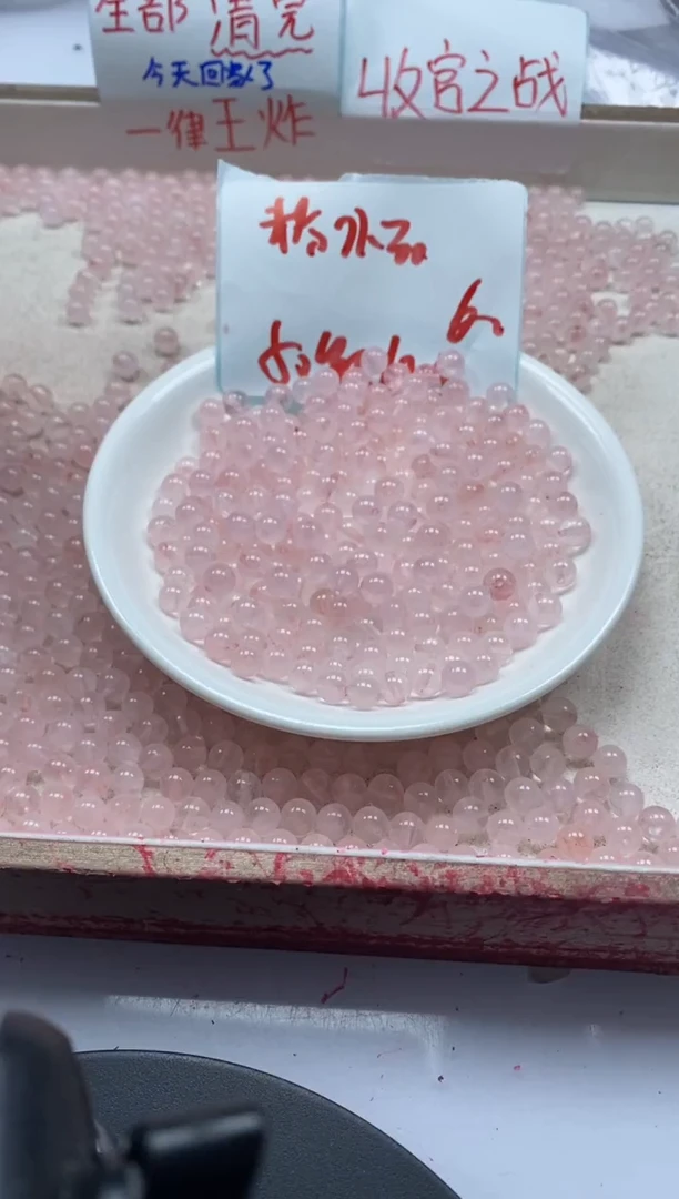 【闪购商品】水晶颈饰未镶嵌w934粉水晶6mm*50颗