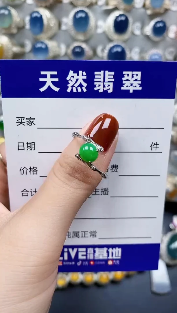 翡翠戒指银S925镶嵌502