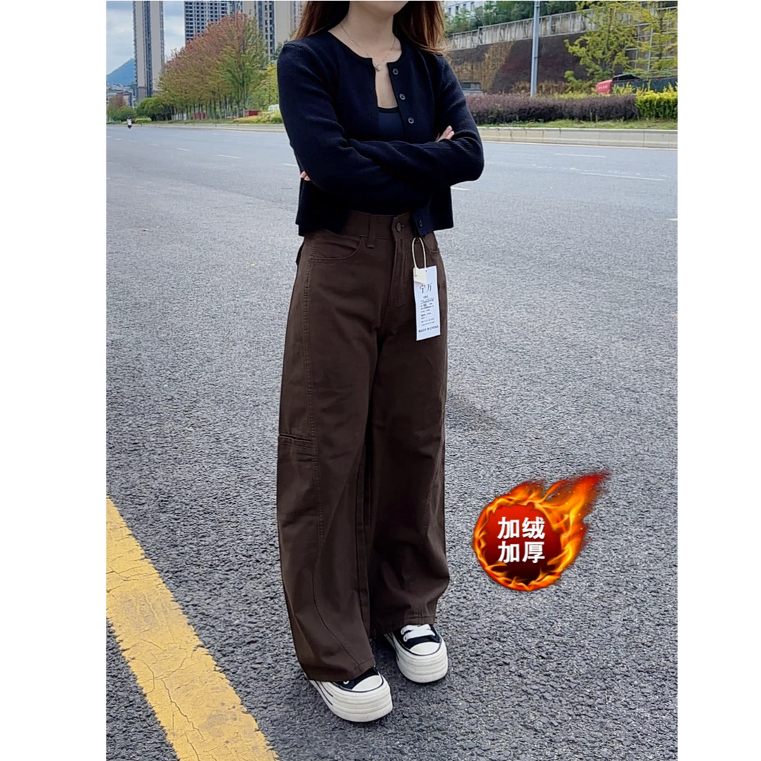 小个子美拉德裤子复古棕色工装裤阔腿女加绒秋冬新款宽松牛仔长裤