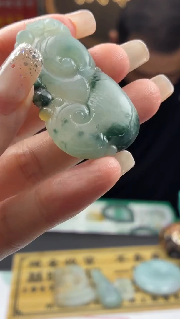 未镶嵌定制翡翠BJ0050988