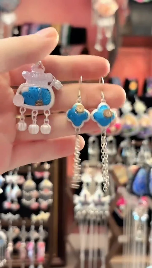 织绣 云织谣民族风精美饰品   264