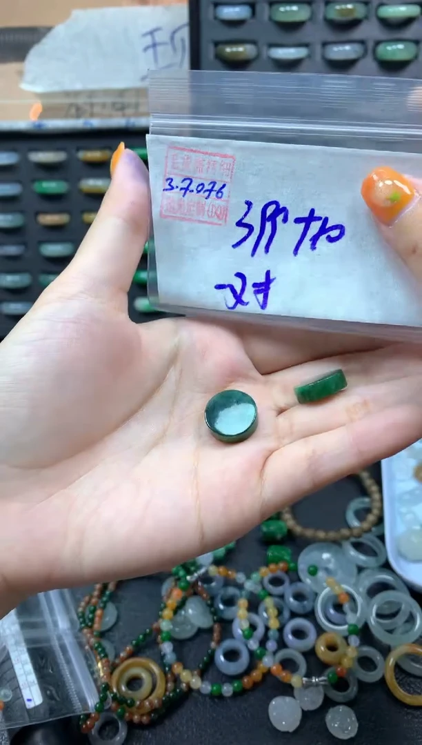 【闪购商品】定制翡翠未镶嵌翡翠409元#毛货需精细抛光076