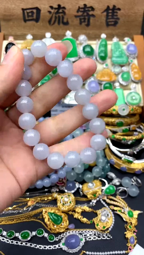 【闪购商品】翡翠手串未镶嵌329-中国好珍宝