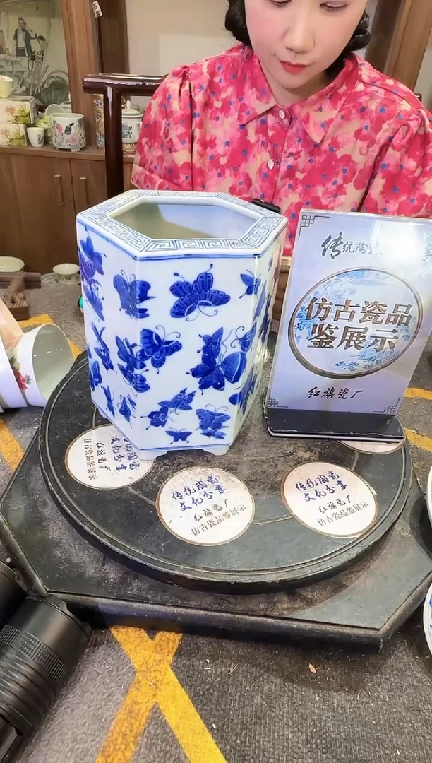 其他A797景德镇制陶瓷一件