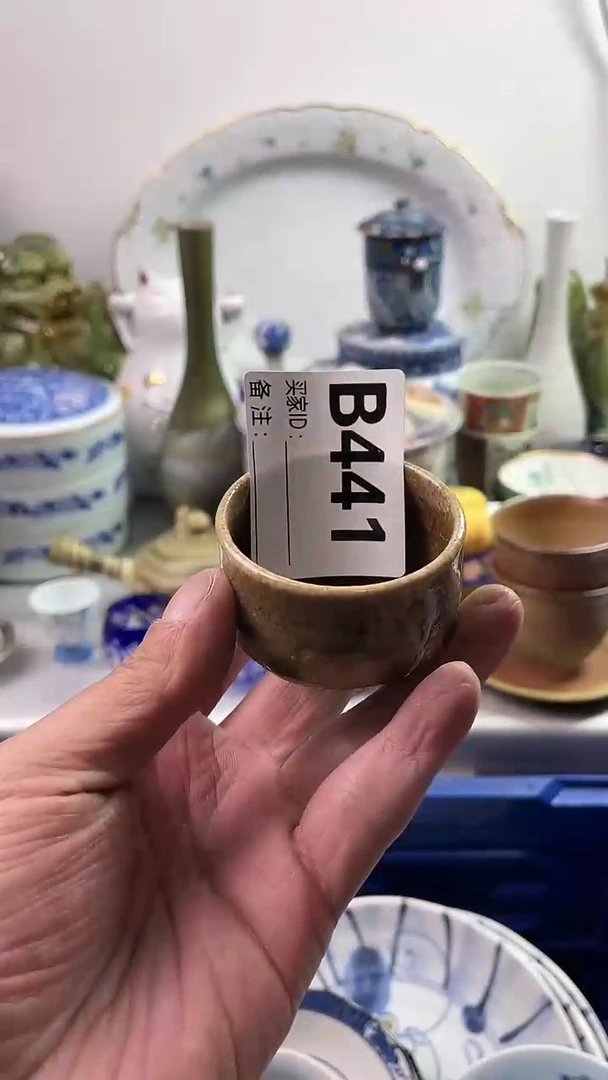 【闪购商品】瓷片7777777777 B441