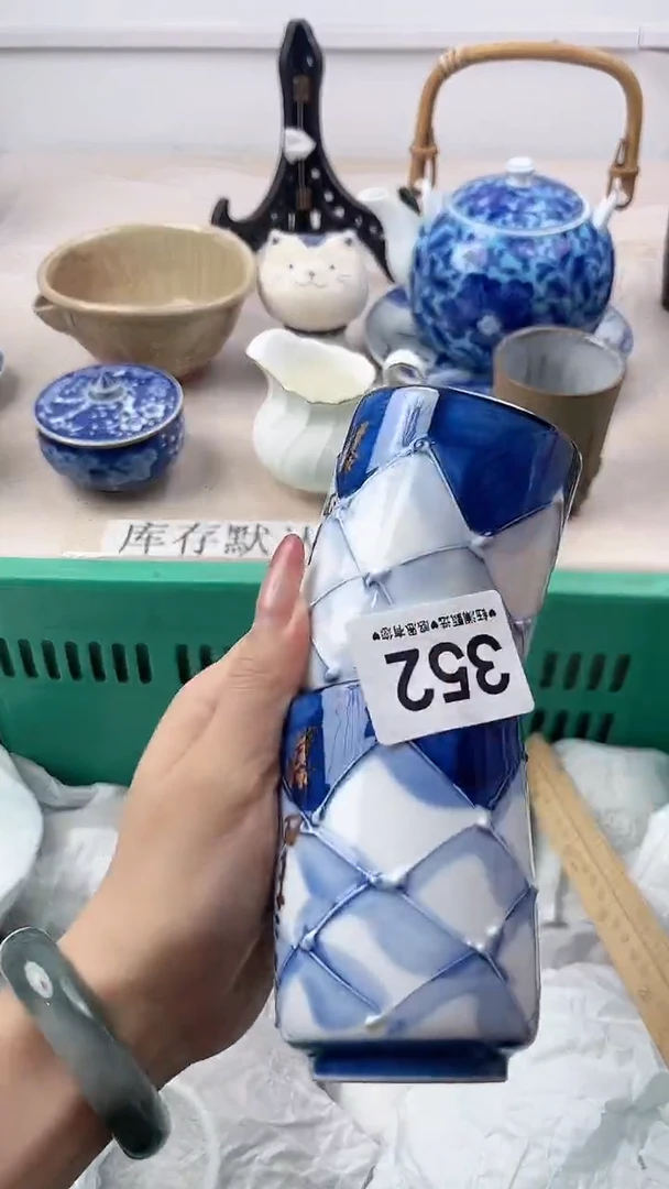 瓷片南***?352，，，，，，，，