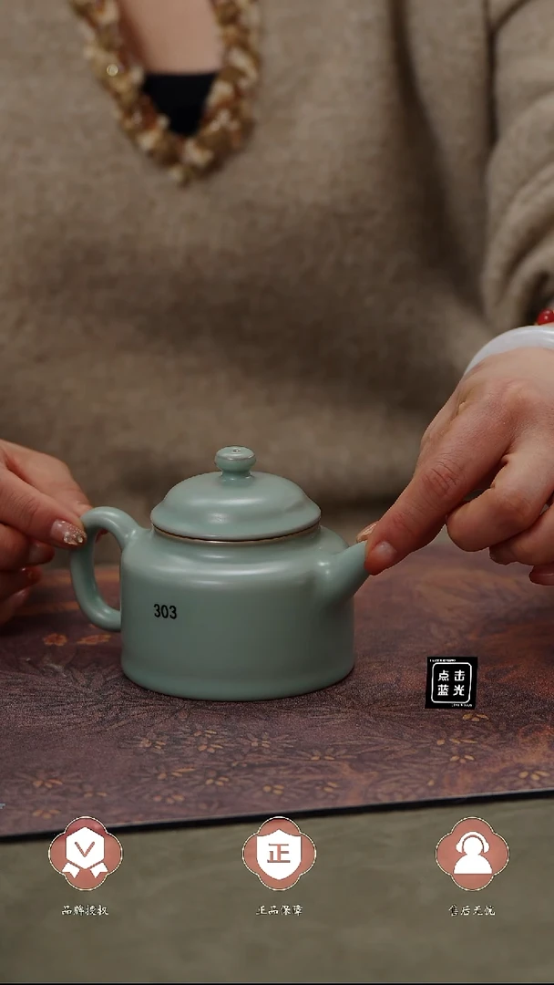 【闪购商品】杯303号剑流德钟壶.......