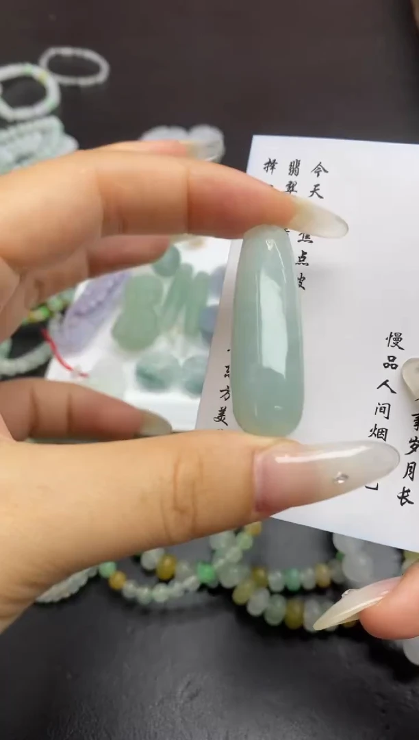 定制翡翠未镶嵌翡翠毛货~