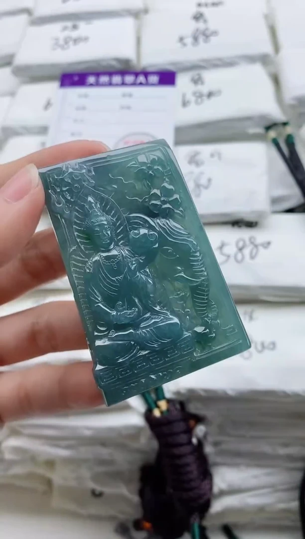 颈饰未镶嵌翡翠8