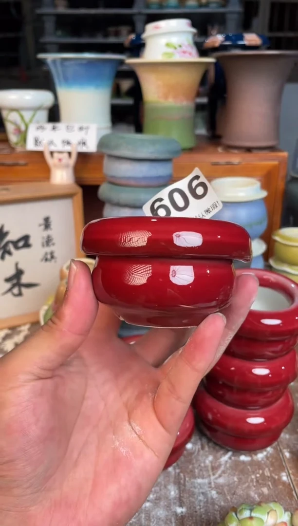 瓷片606小芳直播编号