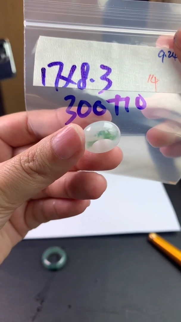 未镶嵌定制翡翠毛货需精细抛光拍一发一