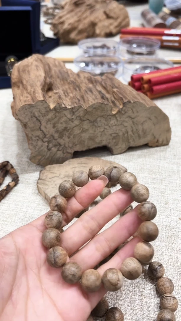 【闪购商品】沉香手串天花板1.3单圈【PK市面沉水级味道】