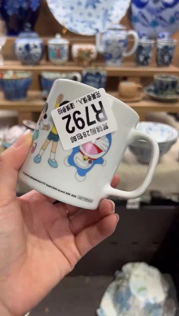 瓷片P****g满28米包邮 R792