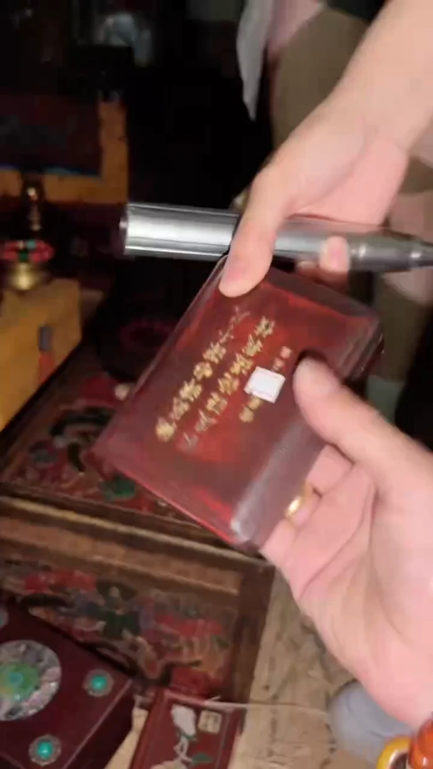 木闪购商品高端专用连