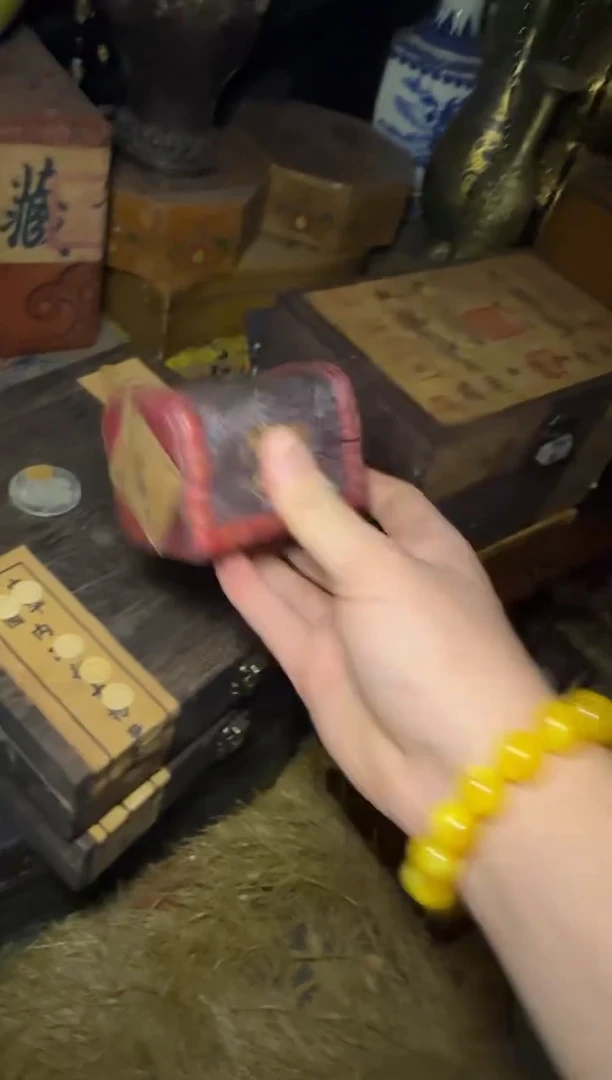木----------------福利------------