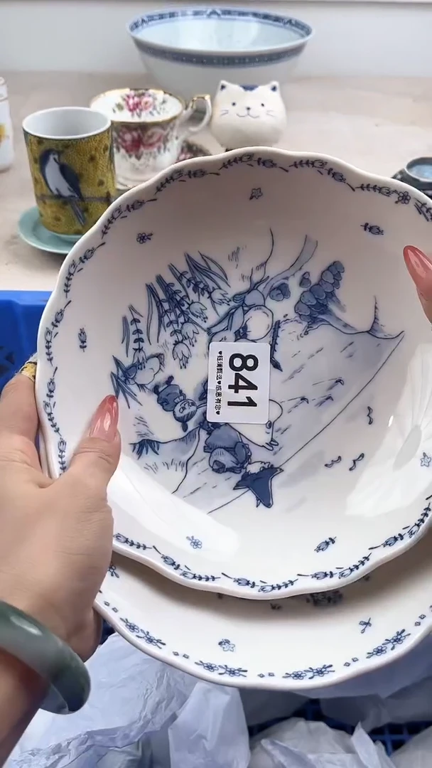 【闪购商品】瓷片841，，，，，，