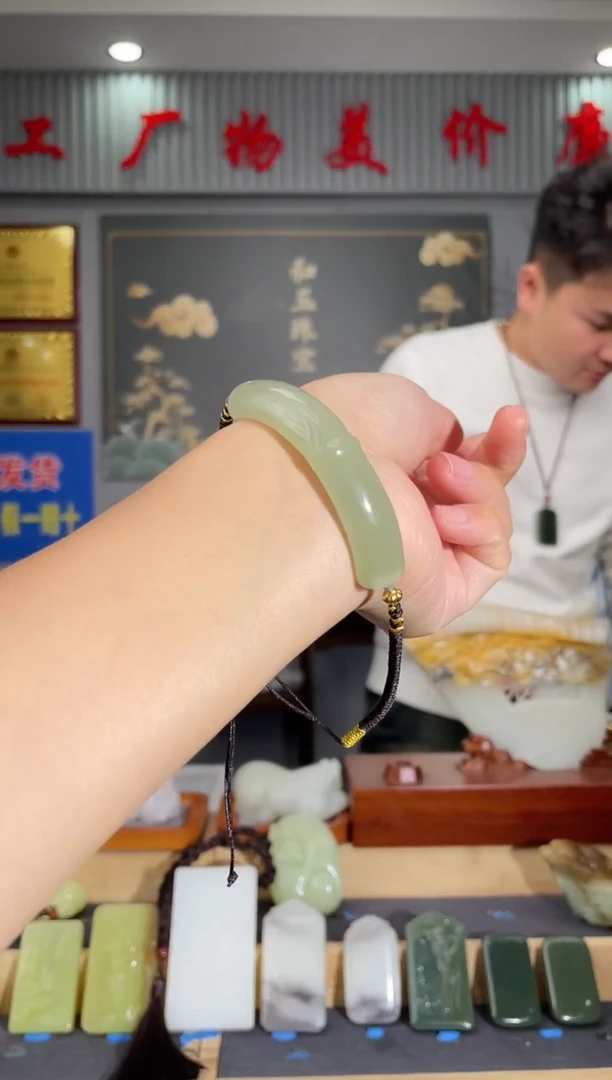 【闪购商品】和田玉颈饰未镶嵌拍一发一 多样性发货